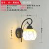 Lámpara de Pared Americana Lámpara de Mesita de Noche Estilo Antiguo Dormitorio Nuevo Chino Sencilla con Control Remoto LED Lámparas para Sala de Estar Pasillo Escaleras