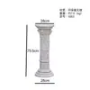 Ornamento Decorativo de Coluna Romana Europeia Jardim de Villa Pátio Stand de Exibição para Celebração de Casamento Vaso de Flores para Exterior Base para Suporte de Flores