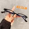 12875 Armazones para Gafas de Prescripción Color Castaño Té Frío Lisos Estilo de Alta Gama con Protección contra Luz Azul Tr90 Transfronterizo
