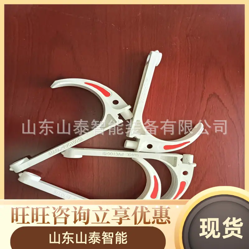 微信图片_20250324100404