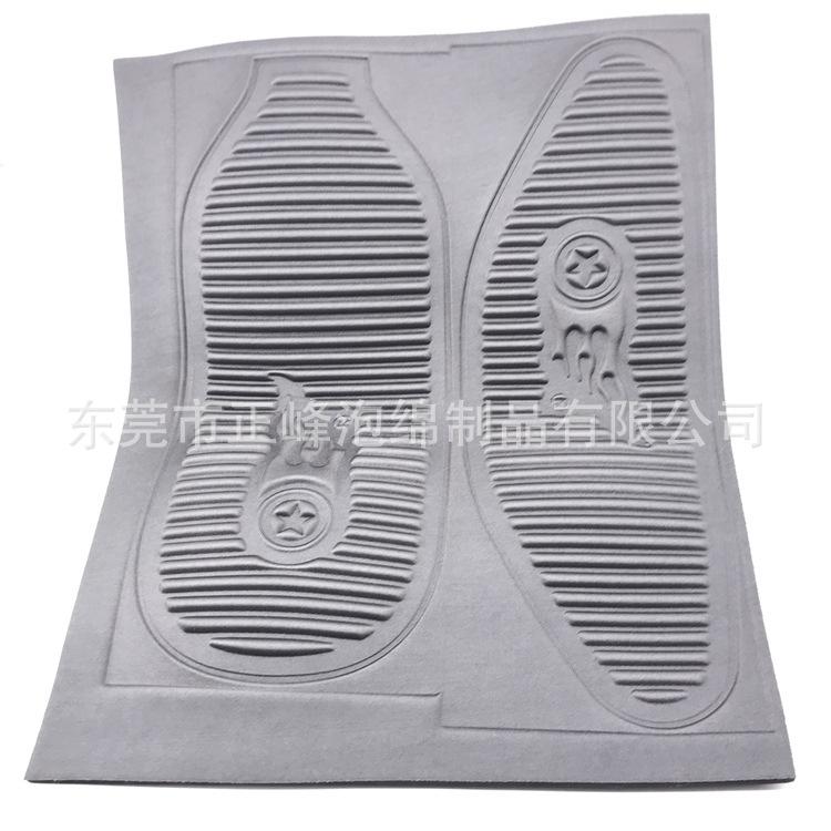 微信图片_20181109175255