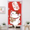 Cortina de porta de gato da sorte estilo japonês Abrigo de tecido Meia cortina Cortina de partição sem furos Algodão e linho Simples Novo fornecimento transfronteiriço