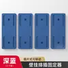 Soporte para regleta, organizador de enchufes de pared, soporte de pared sin taladro para regleta y router