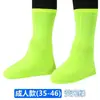 Cubrezapatos para Senderismo al Aire Libre en el Desierto, Cubrezapatos Anti-Arena, Fundas Elásticas Unisex Anti-Desgaste para Viaje, Calcetines de Arena para Niños en la Playa