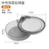 Bandeja Magnética Fuerte Engrosada para Señuelos Doble Capa Triple Capa Succión Magnética Completa Rotación de 360 Grados Eje de Aleación de Aluminio Cuenco para Señuelos de Pesca Equipo de Pesca