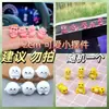 Nuevo Lápiz de Orinar Shin-Chan Trasero Desnudo Muñeco de Cola de Coche Colgante de Coche Decoración Adorno de Muñeco de Maletero