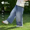 Jeans Infantiles Betis 2026 Primavera y Otoño Nuevos Pantalones de Algodón Puro para Bebé Niña Pantalones Casuales Transpirables Suaves