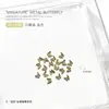 20 peças de metal para unha mini borboleta dourada prateada borboleta simples decoração de unha borboleta tridimensional japonesa