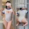 Shimeisha: Conjunto de Lencería Sexy, Ropa Apasionada de Entrepierna Abierta, Atractivo Traje de Baño de una Pieza para Mujer