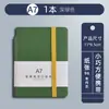 Pode desenvolver simples livro de bolso a7 livro de contas manual a6 pequeno caderno estudante portátil alça para caderno atacado