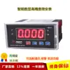 Medidor de Frequência Tacômetro Amperímetro Conversor de Frequência Display Digital Dc0-10V 4-20Ma Dp35