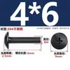 Tornillo de cabeza plana grande de acero inoxidable 304, tipo paraguas, tipo cruz, tipo hongo, cabeza redonda, M2M3M4M5M6M8