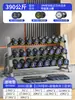 Set de Mancuernas Combinación Equipo de Gimnasio Comercial Fijo Juego Completo Uso en Casa para Hombres Acero Puro Recubierto de Goma