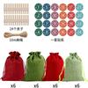 Set de bolsas de regalo de Navidad, punto decorativo, colgante con cordón, bolsa de lino al por mayor, tela de lino, bolsa de calendario de Adviento de Navidad