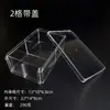 Bandeja de Rejilla Acrílica Transparente Engrosada Bandeja de Almacenamiento Caja de Almacenamiento para Cuentas Sueltas Accesorios para Joyería Caja de Almacenamiento para Cuentas Budistas Caja de Exhibición