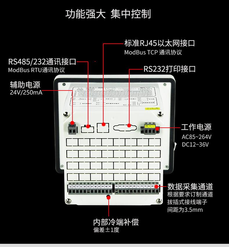 H700_16