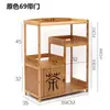 Gabinete de Té Móvil Gabinete Lateral de Cocina Estante para Té Estante Cubo Estante de Almacenamiento de Madera Maciza de Bambú Mesa Lateral de Mesa de Té