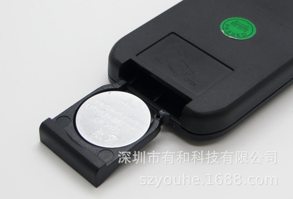 remote control 34 8038 160711