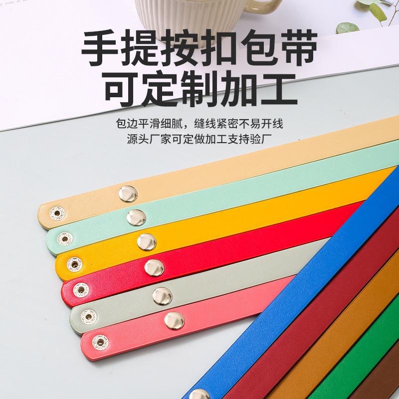 主图_0009_组 1