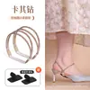 Zapatos de Tacón Alto, Correas Anti-Caída para Tacón, Pantuflas de Tacón Alto para Mujer se Convierten en Sandalias, Artefacto de Correa Fija para Pie Anti-Desgaste sin Instalación