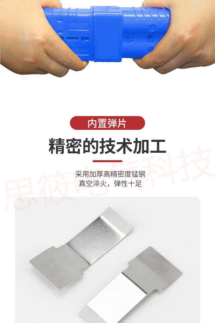 详情_06.jpg