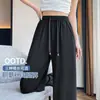 Pantalones de Mujer de Pierna Ancha Ajustados, Nuevos Pantalones Adelgazantes de Modal para Otoño, Pantalones Deportivos de Tiro Alto de Pierna Recta