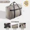 Mesa e cadeiras, equipamento de camping, cadeira lua, banquinho, bolsa de armazenamento, conjunto de armazenamento para viagem, bolsa de armazenamento de barraca, mesa e cadeiras de camping