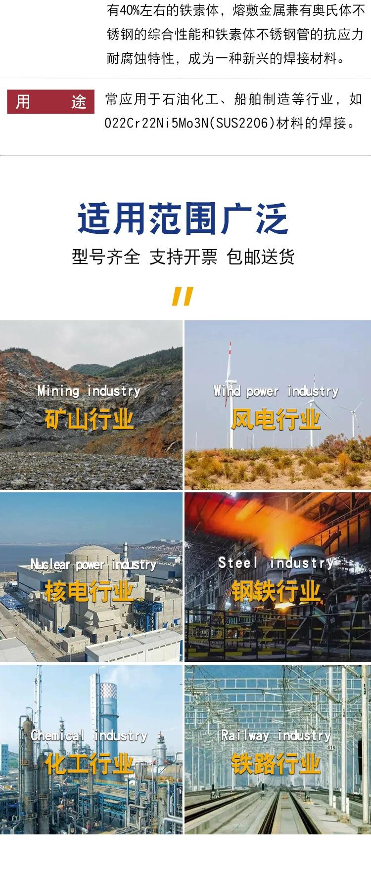 详情9_看图王