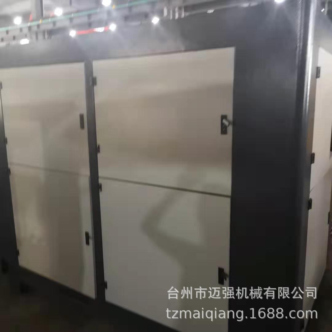 微信图片_20190725085755