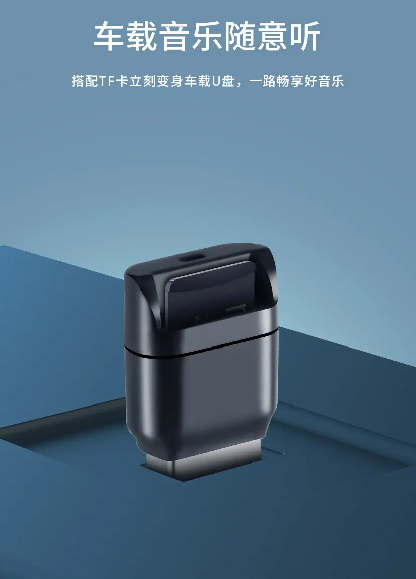 usb读卡器1_04.jpg