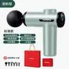 Pistola de Masaje Fascial Konka Regalo Fitness Masajeador Muscular Pistola de Masaje Recargable Mini Masajeador Masajeador de Regalo
