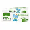 Bálsamo nasal herbal, bálsamo descongestionante nasal, para narices secas, con picazón y congestionadas, y para aliviar los estornudos. Disponible para venta al por mayor y en stock