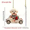 Productos Nuevos Transfronterizos Más Vendidos Regalos Planos 2D de Acrílico, Mochilas para Gatos y Perros, Colgantes para Coche, Decoraciones para el Hogar, Tendencias de Moda Personalizadas
