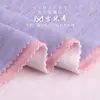 Tejido polar de 360g, tejido polar elástico TR para otoño e invierno, conjuntos de sudaderas cálidas y prendas de punto