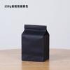 Caja Té Verde Autosoportable Autosellable Sellada Papel Kraft Té Bolsa de Aluminio Bolsa Interior Té Longjing Bolsa de Embalaje Bolsa para Té Suelto