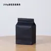 Bolsa Universal Sellada de Papel Kraft 50g100g Bolsa para Empaque de Té a Granel Media Libra Bolsa para Té con Empaque de Papel de Aluminio