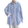 Camisa Nueva de Manga Larga Estilo Hong Kong 2026 para Hombre, Camisa Casual Moderna y Atractiva, Chaqueta Rayada Fresca de Verano Ins t