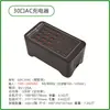 Carregador USB Multi-Porta Original de Fábrica 10/15/20/25/30/40/50 Plugue de Carregamento Fonte de Alimentação de Envelhecimento 5V 120W