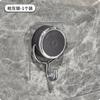 Gancho para toalla sin costuras gancho con ventosa fuerte vacío sin perforaciones carga pesada cocina baño puerta de baño pared trasera