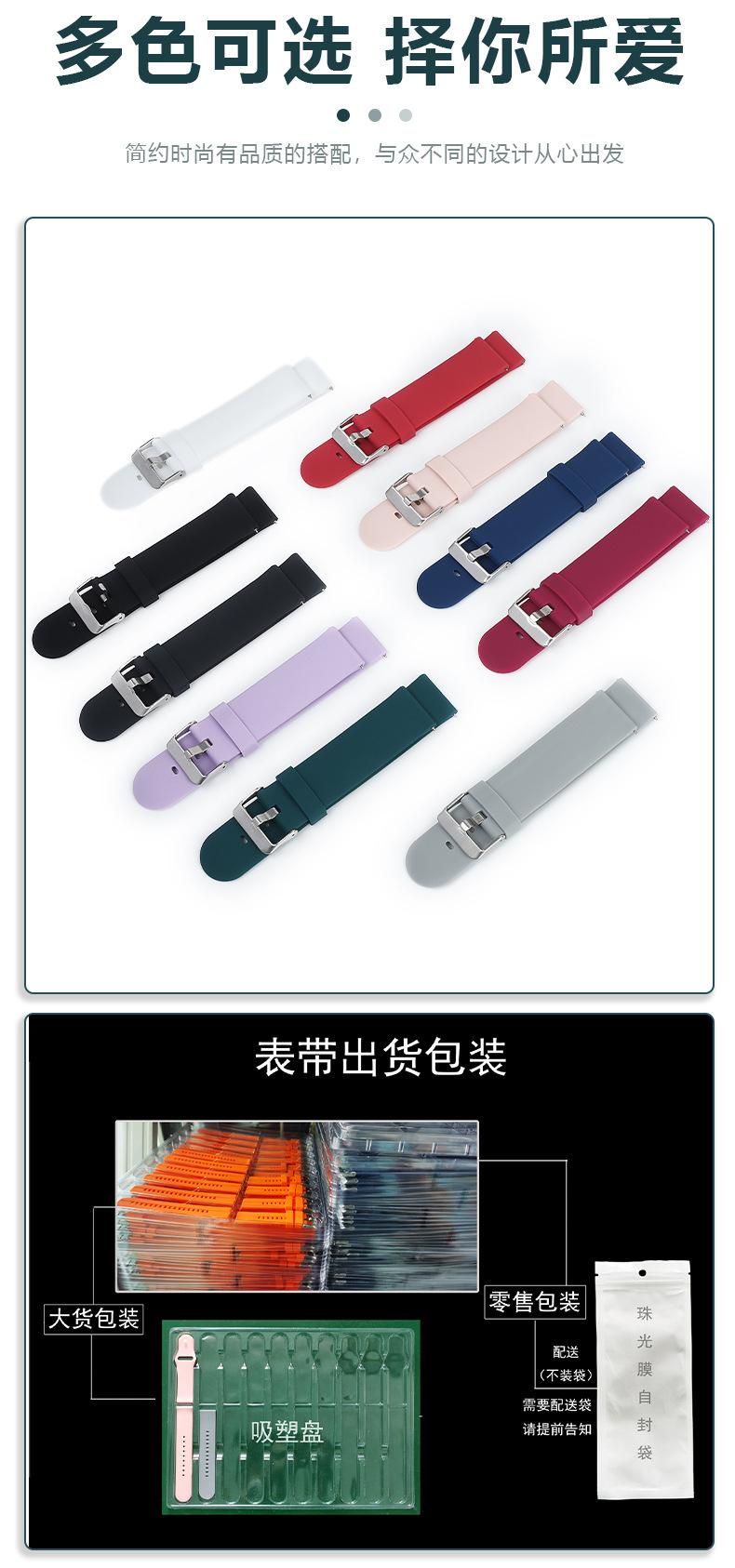 X30详情 (3)
