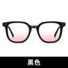 Armazón de gafas rubor para mujer armazón negro sin maquillaje luz anti-azul tiembla con lente rosa degradado con grado gafas para miopía