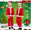 Fantasias de Natal para Meninos e Meninas, Fantasias de Natal, Fantasias Vermelhas de Halloween para Crianças, Atacado Novo Europeu e Americano
