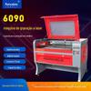 Máquina de gravação a laser Songli 6090 pequenos artesanatos acrílico madeira couro pano corte a laser automático