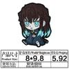 Pegatina de tela bordada de dibujos animados de juego de alta calidad, parche bordado con el logotipo de la hoja de exterminio de fantasmas, personaje de anime
