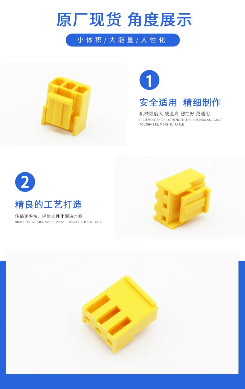 VHR-3N-Y描述图_2