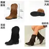 Botas de cowboy western populares europeias e americanas de camada dupla com franjas, botas de cano médio para mulheres, salto baixo grosso, antiderrapantes, de calçar, botas de montaria, sapatos femininos