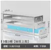 Aço Inoxidável -80 Graus Celsius Gaveta de Refrigerador Freezer Caixa Prateleira Refrigerador Freezer de Temperatura Ultra Baixa Rack para Freezer Célula 304