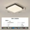 [Wow] Lámpara de Techo Moderna Simple Elegante 2025 Nuevo Paquete de Iluminación para Toda la Casa Luz Principal Creativa para Vestíbulo