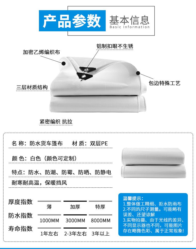 05_06.jpg?x-oss-process=image/format,png