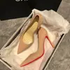 Sapatos de Salto Alto Nude First Encounter para Mulheres, Salto Agulha, Bico Fino, Recorte Lateral, Sapatos de Casamento com Solado Vermelho, Confortáveis para os Pés, Adequados para Vestidos, Sapatos Casuais 2026